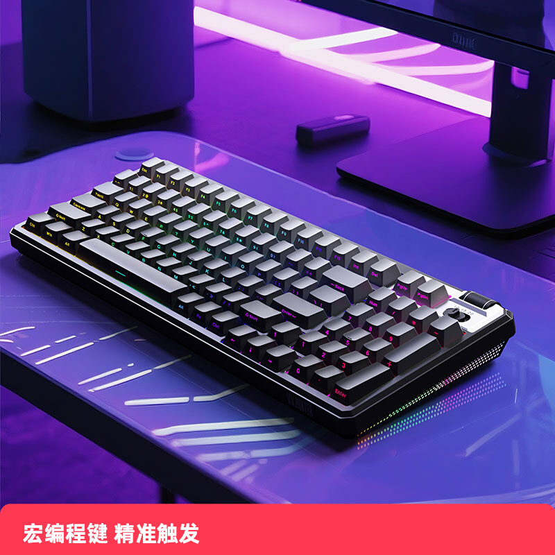 A98RT teclado de eje magnético RGB cableado teclas completas hot-plug macro controlador FPS temeroso contrato 98 teclas
