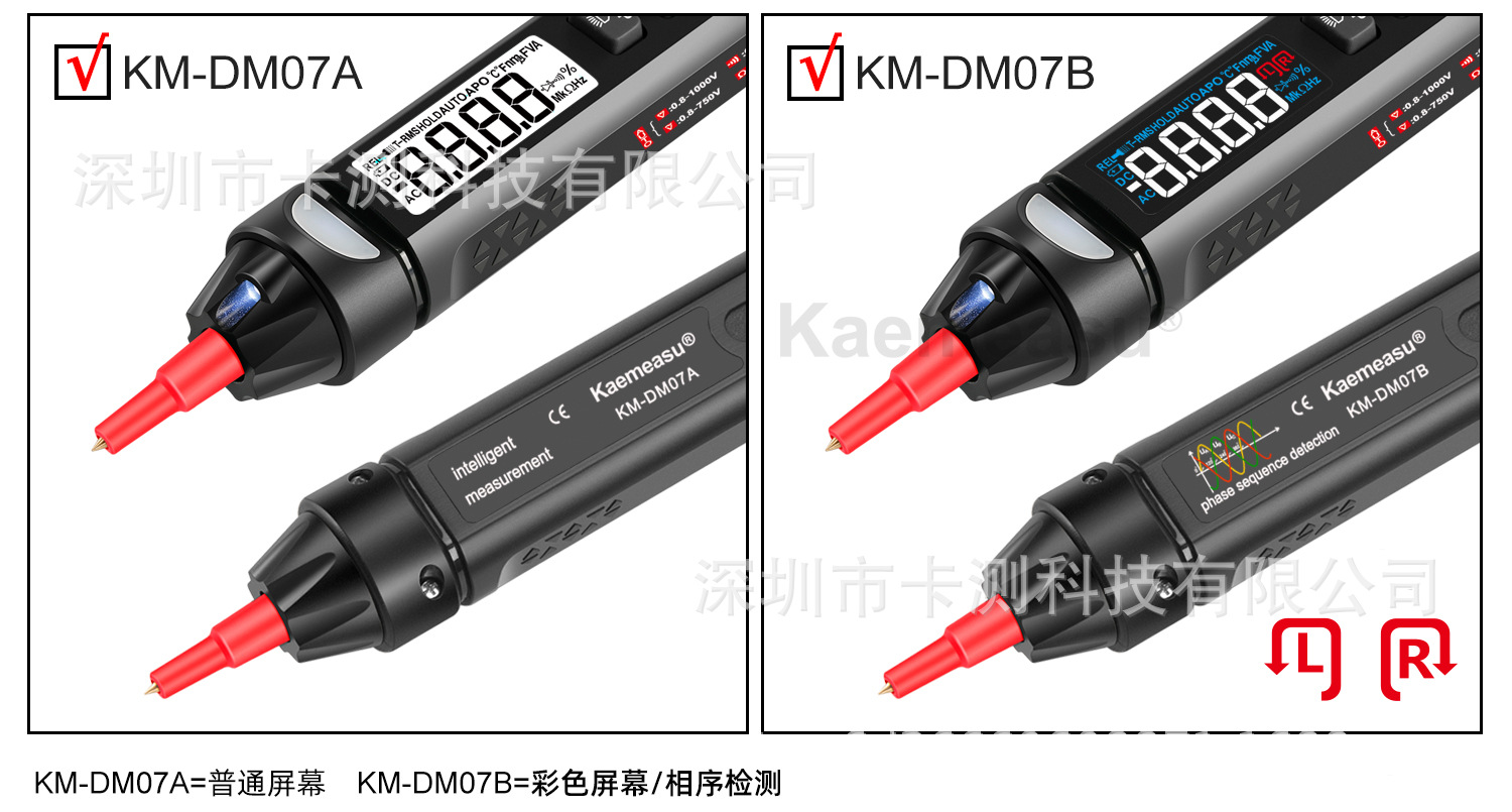 中文-02_03.jpg