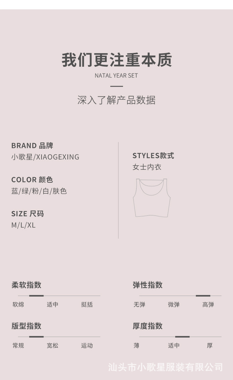 背心中长款_13.jpg