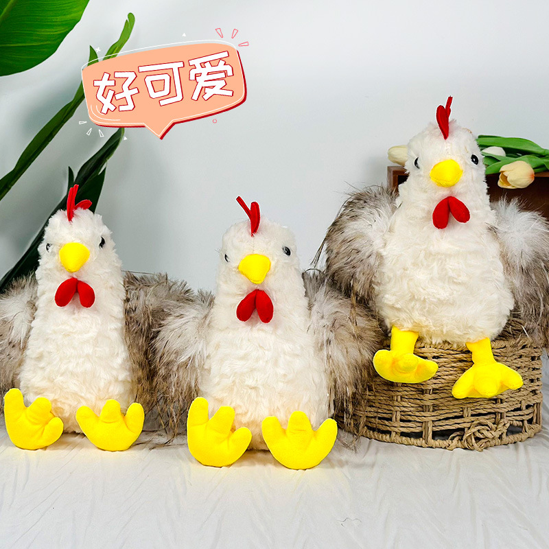 Simulación de muñecas de pollo viejo almohada muñeca cojín de gallo grande muñeca parodia muñeca creativa juguete de peluche regalo de cumpleaños