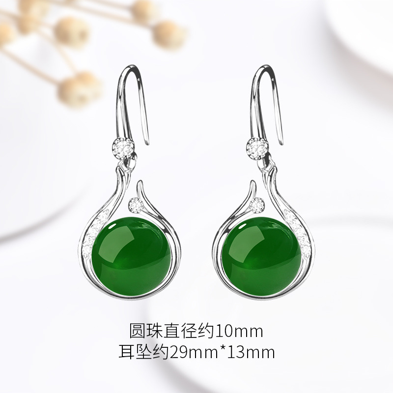 재스퍼 귀걸이 고급 선물 상자