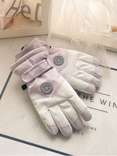 ��ѩ����Ů���켾���T��늄�Ħ��܇�ӽq��ѩ���|�������ޱ�ů����