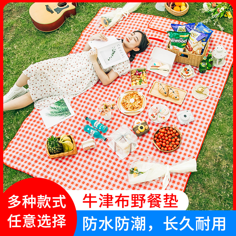 Beilian 600d Oxford tela al aire libre picnic Mat plegable camping a prueba de humedad espesado camping otoño viaje Mat en stock