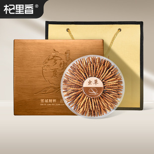 �����20g�Y�ж��x�Ĳ� �ຣԭ�a���x�Ĳ�  �߶˶Y���ͶY