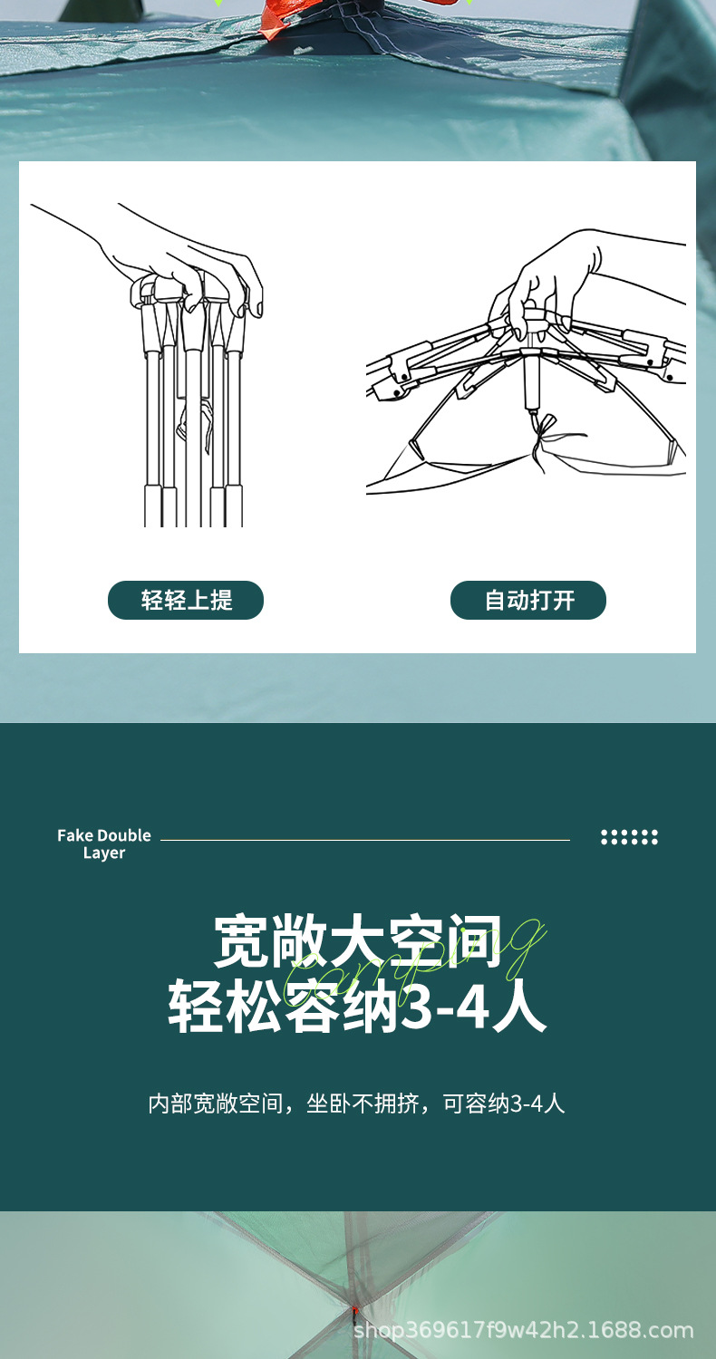 假双层_08.jpg