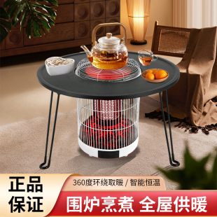 tȡůùʡՠt๦Zٟ҃늿t