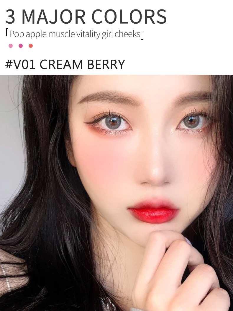 VIBELY Nude Natural Hydrating Liquid Blush Cross-border Single Color Slightly tipsy Long-lasting Color Liquid Blush Eyeshadow undefined