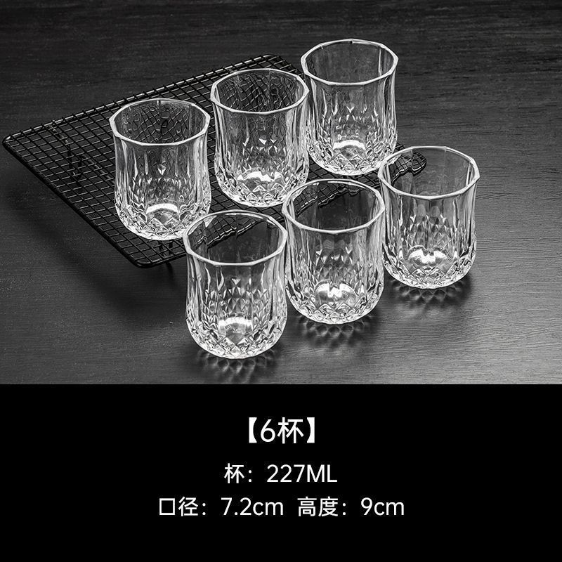 227ml taza de diamantes cuatro dos 6