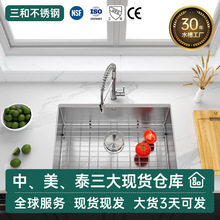 304���P䓼Ӻ��ֹ���N��ˮ��ϴ�����β����b���lϴ���