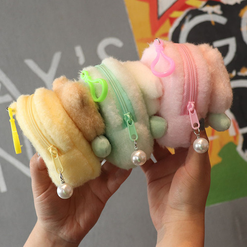 Cute Cartoon Animal Head Flower Coin Purse Fashion Solid Color Card Holder Claw Machine Small Gift Wedding Toss Key Bag