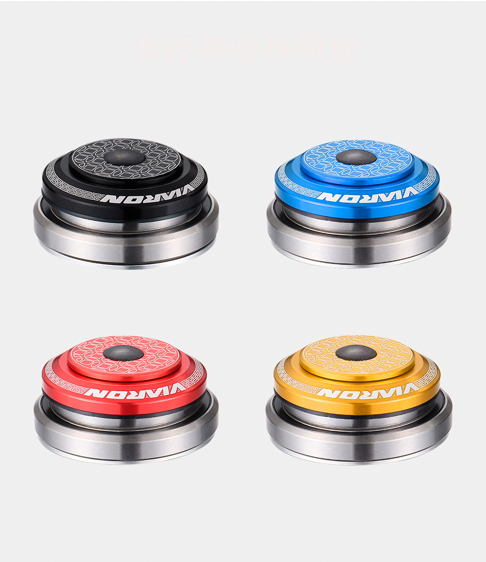 viaron自行车碗组41.8*52mm 全隐藏山地车双培林轴承轴承锥管碗组-阿里巴巴