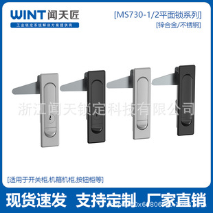 �Cе늙��iMS730-1-2�_�P��������i��䙙�T�i��耳׹��I��