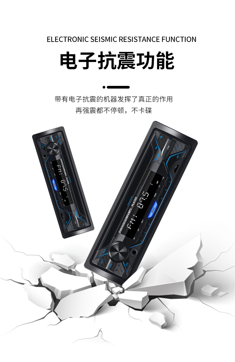 Car-Mounted External Cd/Dvd Player Mp3 Bluetooth Radio Supports Cprm High-Definition HDMI Output