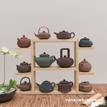 茶杯架子摆件桌面小型博古架收纳置物实木中式紫砂壶茶具茶叶展示