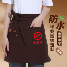 ��ˮ���ՆTС�������Ƈ�ȹ�����ӡ��logo�N�����ع���������