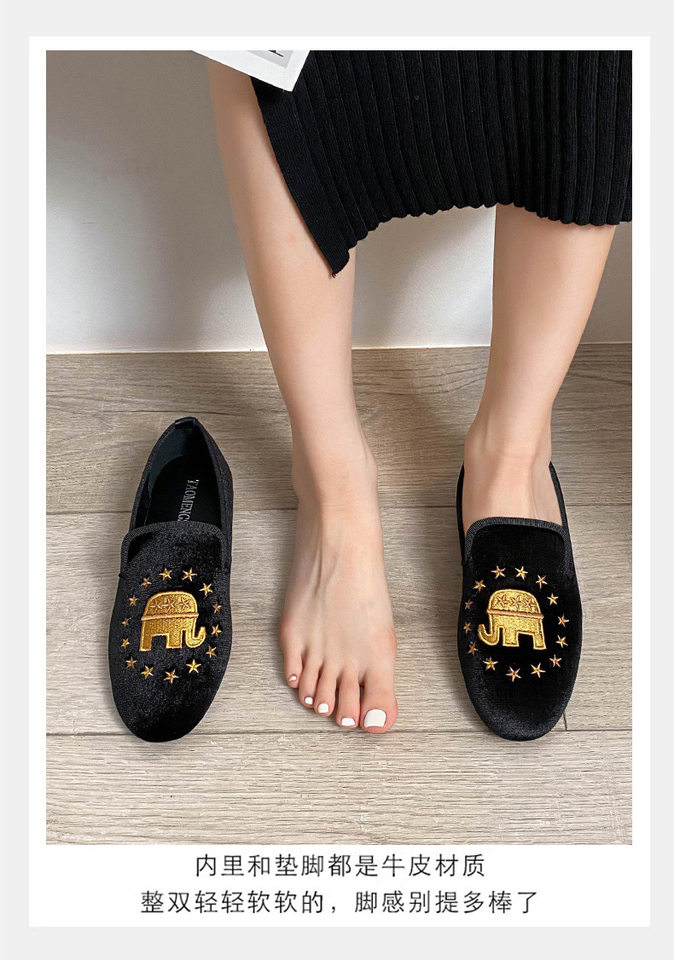 Giày lười nữ mũi tròn thêu tinh xảo chất liệu nhung, đế bằng mềm — Màu xanh lam (mặt trời và mặt trăng), Màu xanh lá, Màu đỏ (con voi), Xanh hải quân chi tiết 13