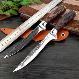 剔骨刀切肉激光纹分割开鱼刀剔肉屠猪多用不锈钢手把肉刀吃烤肉刀