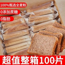 ȫ���������0֬����˾�����ʹ��s�Z��ʳ����֬���伃6