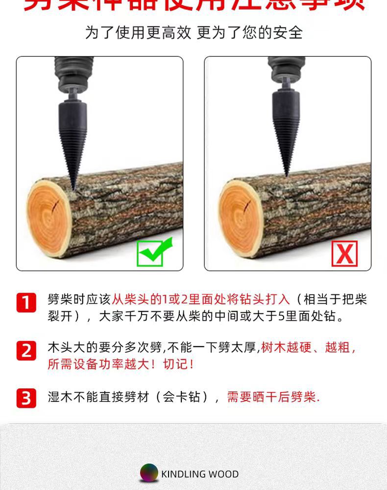 微信图片_20231228200729