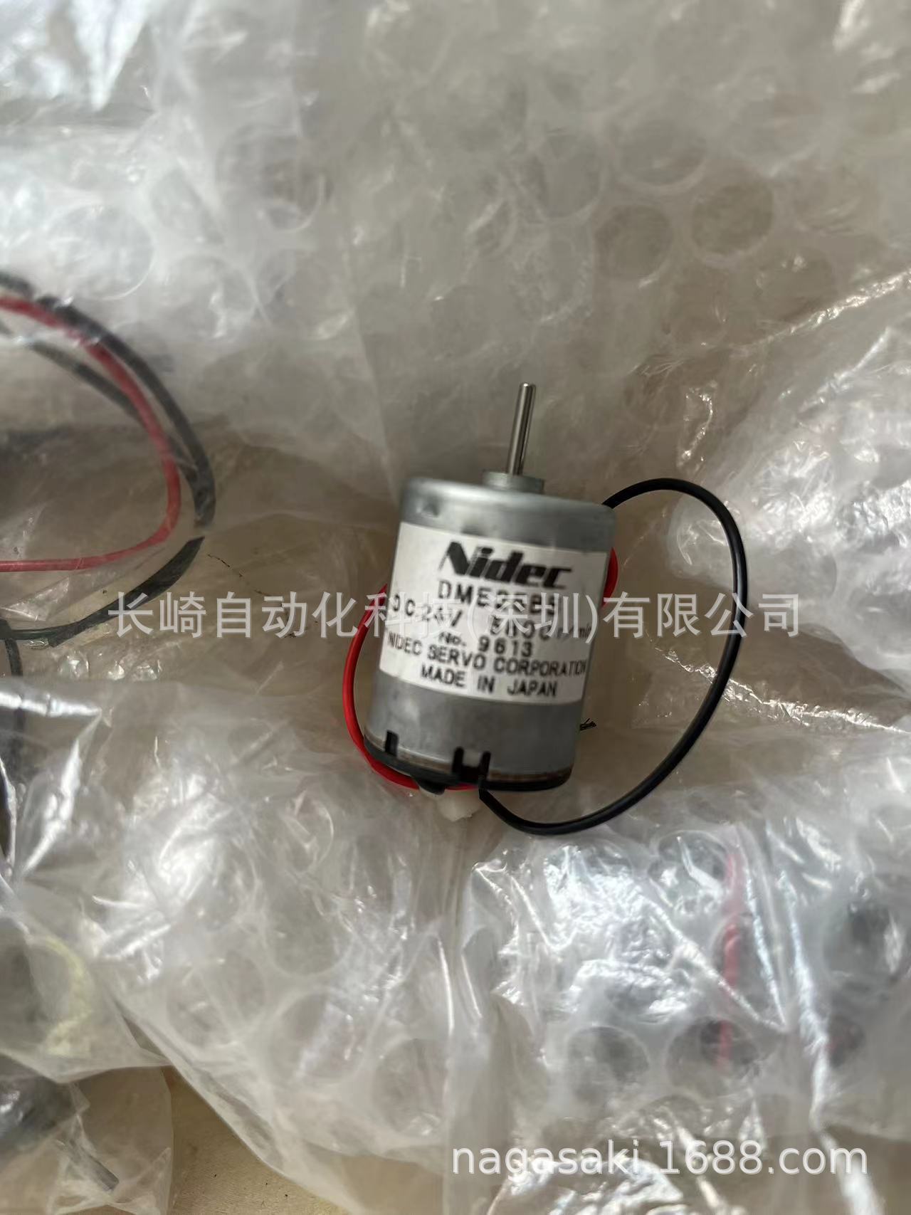 NIDEC SERVO直流电机DME25BA DME25BB议价