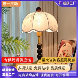 落地灯;装饰台灯;室内壁灯