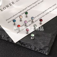 �¿�F136⁺Ͻ�ƽ���бP��؈��ʯ���²�ɫ��ᔶ���ᔴ�ᔸ߼���