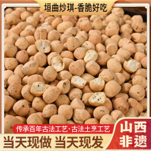 ɽ�����zԫ������3�� �����x�涹���Ӷ����خa��ָ������ʳС��