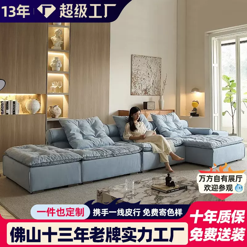 baxter沙发意式极简模块迈阿密沙发大小户型别墅客厅现代简约沙发