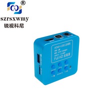 跨境高清1080P工业相机HDMI接口高速60帧/秒USB视频显微镜摄像头
