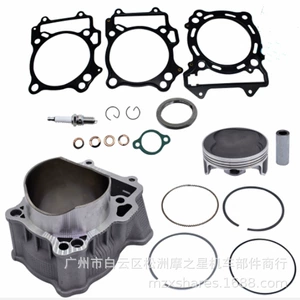 Drz400 Motorcycle Cylinder Is Suitable for Suzuki Ltz400 Kxf400 Cylinder Set Dvx400 Drz400
