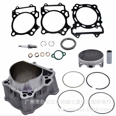 Suzuki LTZ400 434cc DVX400 DRZ400 üçün 11210-29F11-0FO silindr