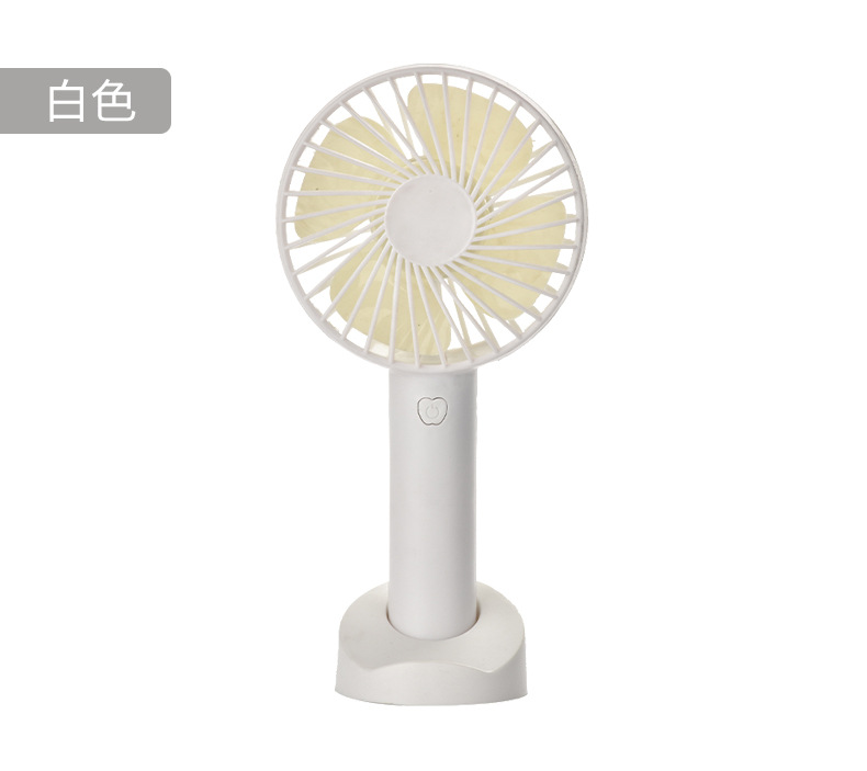Ventilador Eléctrico Portátil de Mano Recargable, Personalizable con LOGO, Mini Ventilador para Viaje y Exterior, Fabricante Transfronterizo