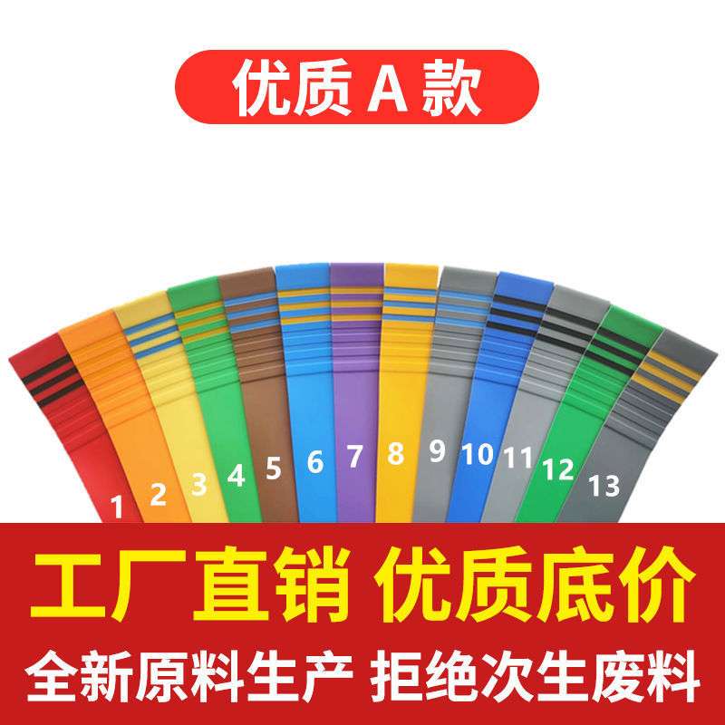 고품질 A형 + [미끄럼 방지 두꺼워지고 넓어짐]