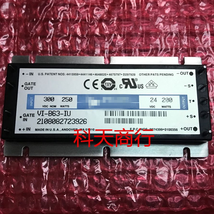 全新 VI-B63-IU 现货 模块 MODULE 需要了解详情可以进店咨询