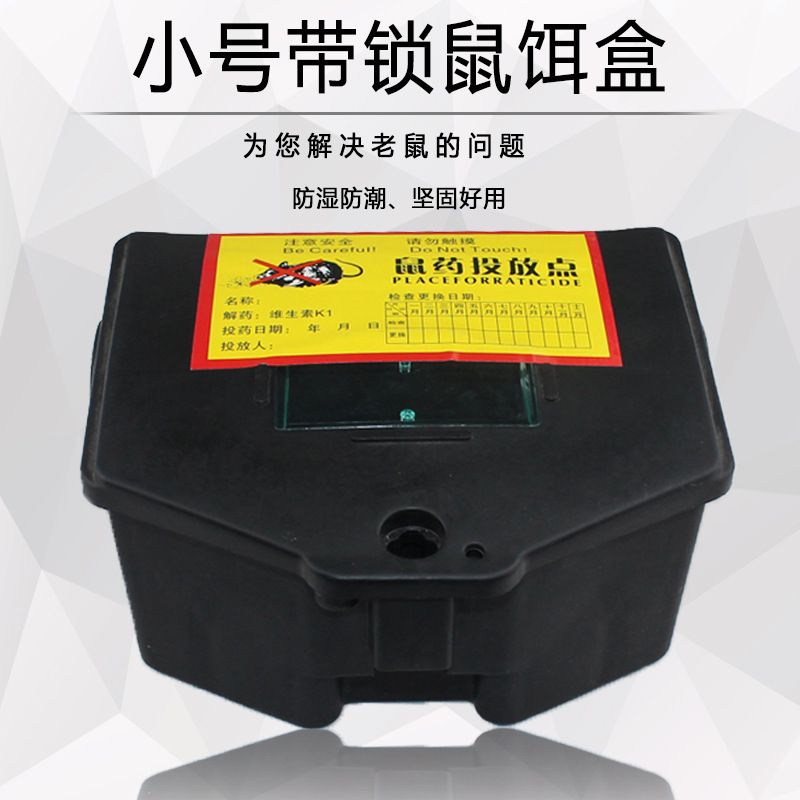 С�Ŵ��������������ݴ���������������ʳƷ������ ��֧�ִ�����