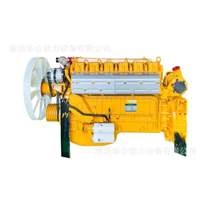 Mining Car Replacement, Avtomobil mühərrikləri
