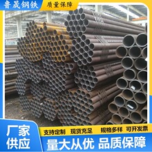 �Ĵ� ����Q345D�o�p䓹� 168*8Q345D�͜�䓹� 6479���ʟo�p��
