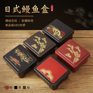 ��ʽ��ɫ���~Љ�˾�ЈA�Ύ��w�㮔�вͺ��Ͳͺ��c�ĺЉ�˾����