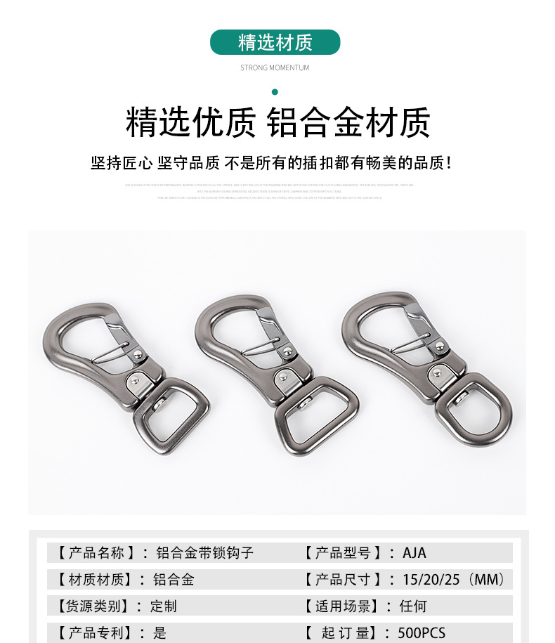 详情页2_04.jpg