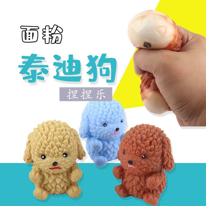 Peluche de oso descompresión creativo con música juguete antiestrés de pellizco bola de harina diseño transfronterizo