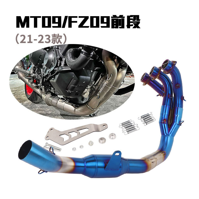 21-23MT09-03