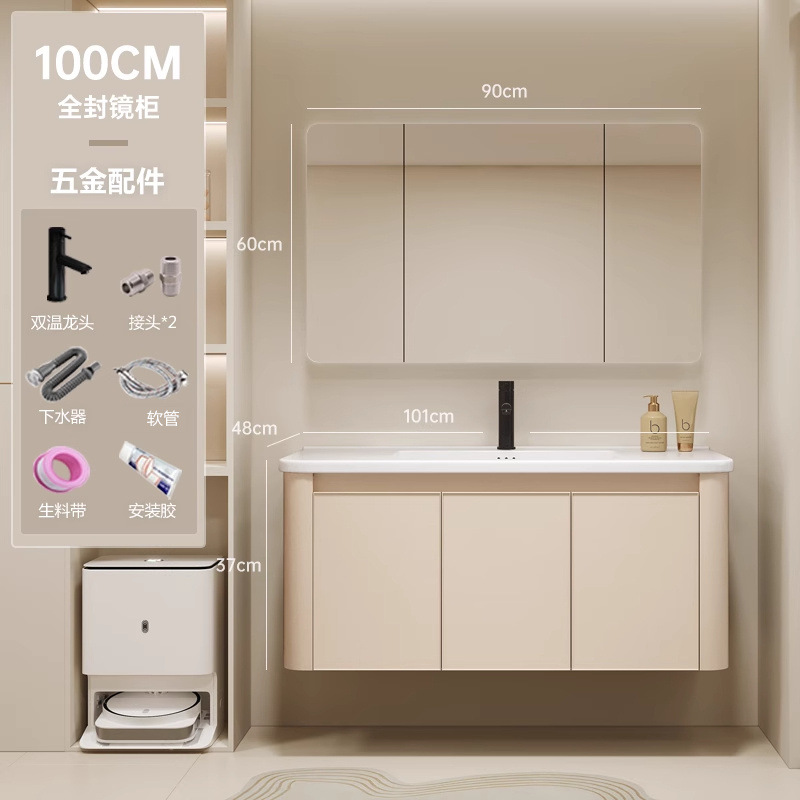 Gabinete de baño de aire crema combinado cerámica integral lavabo lava