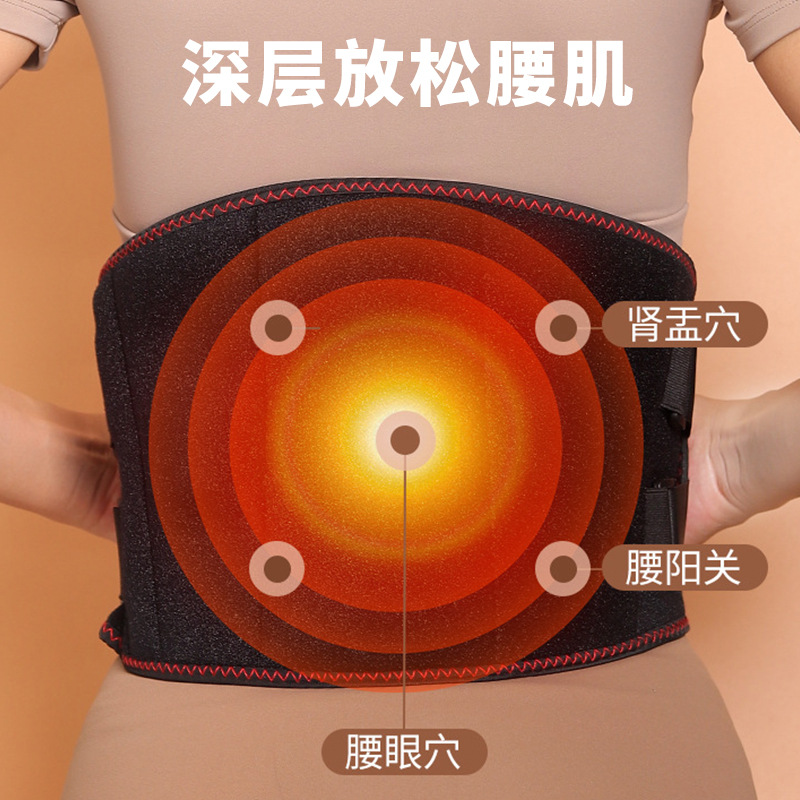 calor eléctrico cinturón de protección de cintura calentamiento calentamiento calentamiento cinturón de calentamiento térmico de fisioterapia cinturón de protección de cintura masajeador abdominal eléctrico transfronterizo