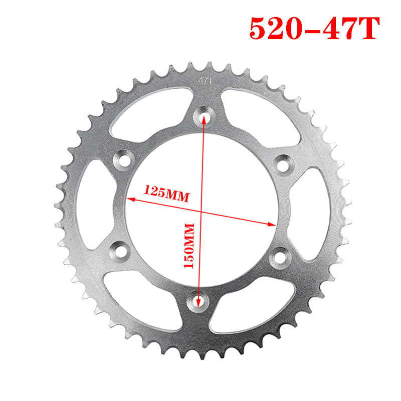 520 모델 47개 치아 6개 구멍 내부 구멍 간격 150mm