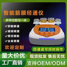 ��ͨ�󎟽��j�x����ι���ͨ�Č�����Ժ���w��Ĥ�{����Ħ�B���x��