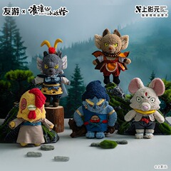浪浪山小妖怪玩偶挂件小猪妖周边卡通可爱毛绒玩具挂饰批发厂家