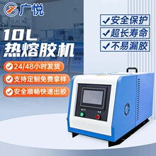 10L�����z�C�|�����c��l��z�C���伈�нM�b�����z�C�����z�C