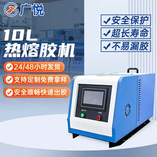 ����10L�����z�C�����|�����c��l��z�C���伈�нM�b�����z�C