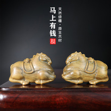 马上有钱天然绿檀实木雕刻马属相小摆件创意手把件工艺品官马国风
