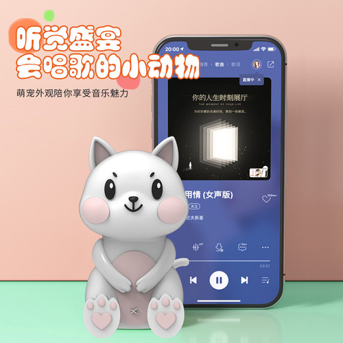 Cartoon animal Bluetooth speaker small mini cute panda fox bird cat stretching multifunctional wireless speaker
